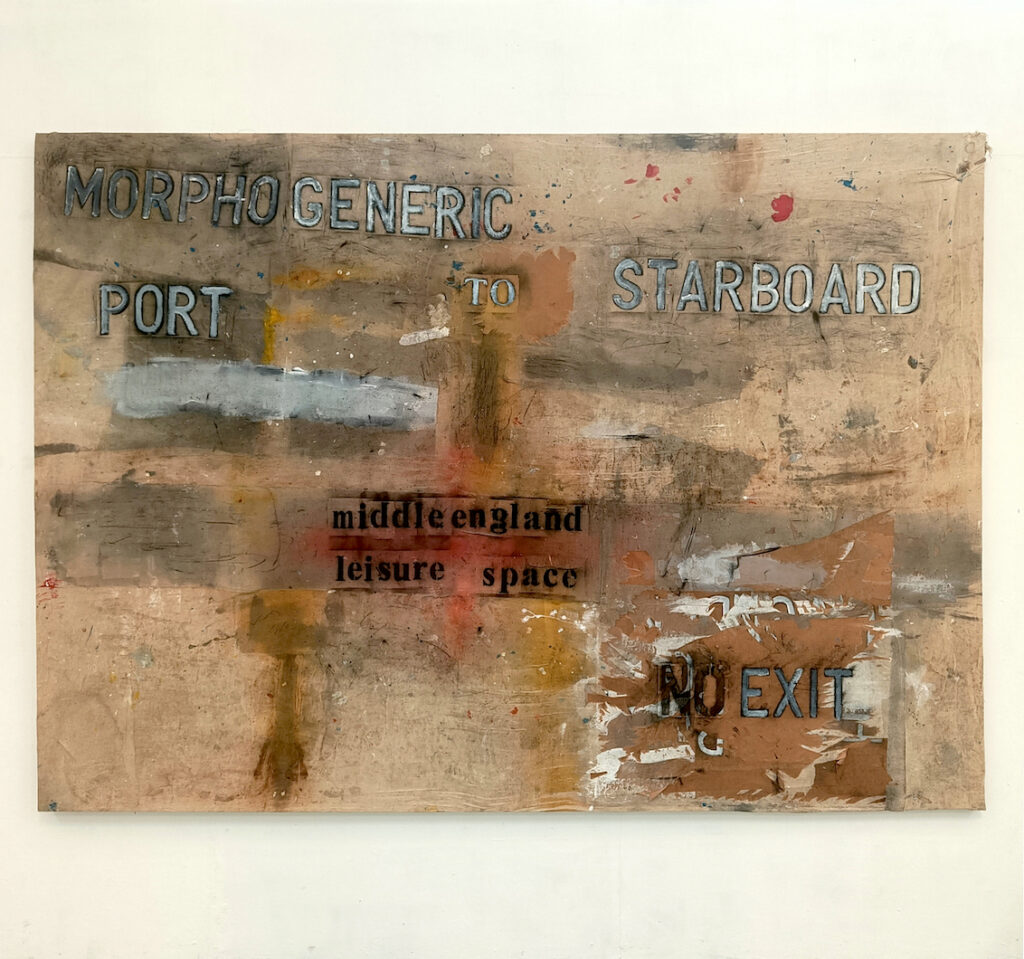A painting on canvas with text 