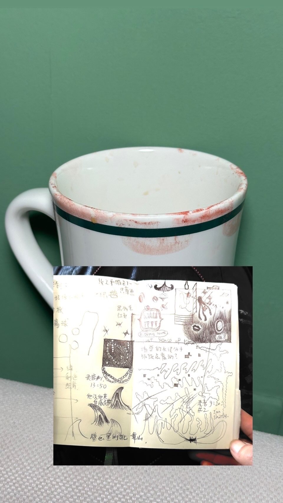 Get messy: raving is more than music, it’s about creating experiences and getting messy, and being real. This is a map of time, experience and sound from a Beijing club night. Sound and experience marked the space as a container of inspiration and energy.