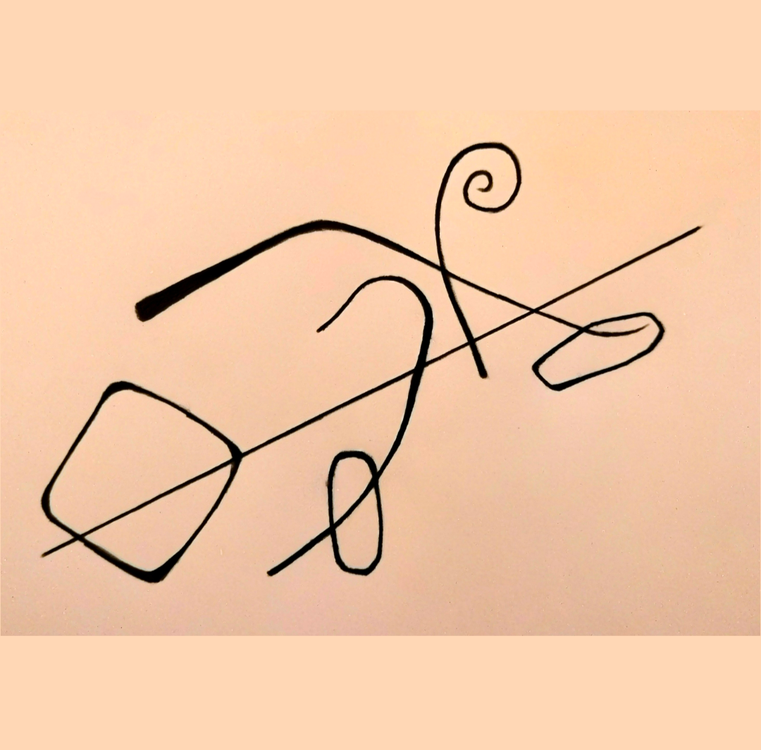 An abstract line drawing using two curved lines to depict legs, with oblong shapes for slippers. There's a square denoting a cushion, and a line through the centre of it all