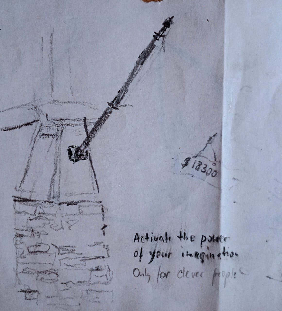 A sketchy drawing of a flagpole with an invisible flag with a price tag