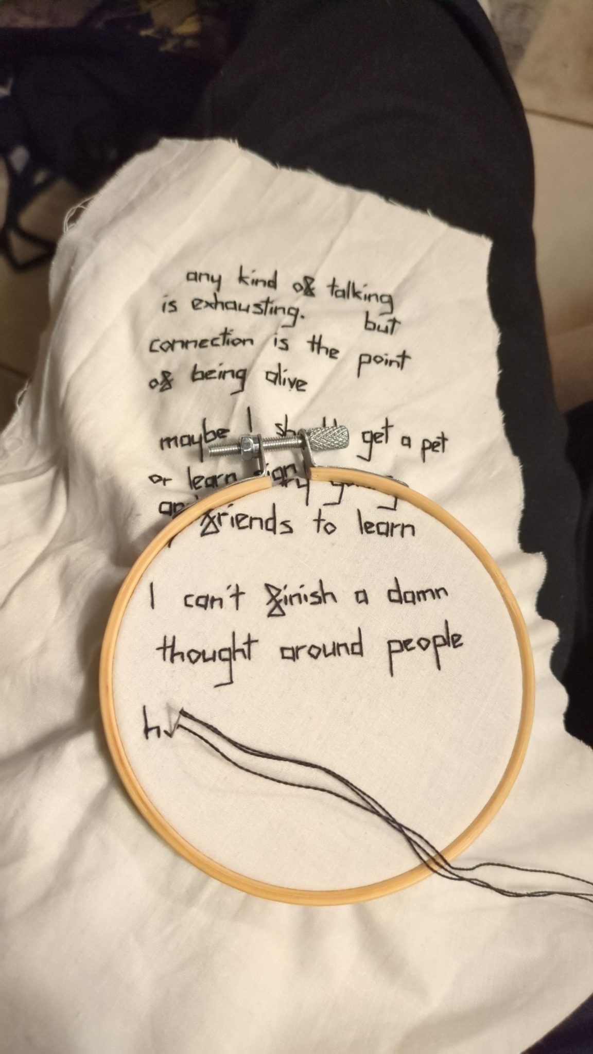 Stitched text