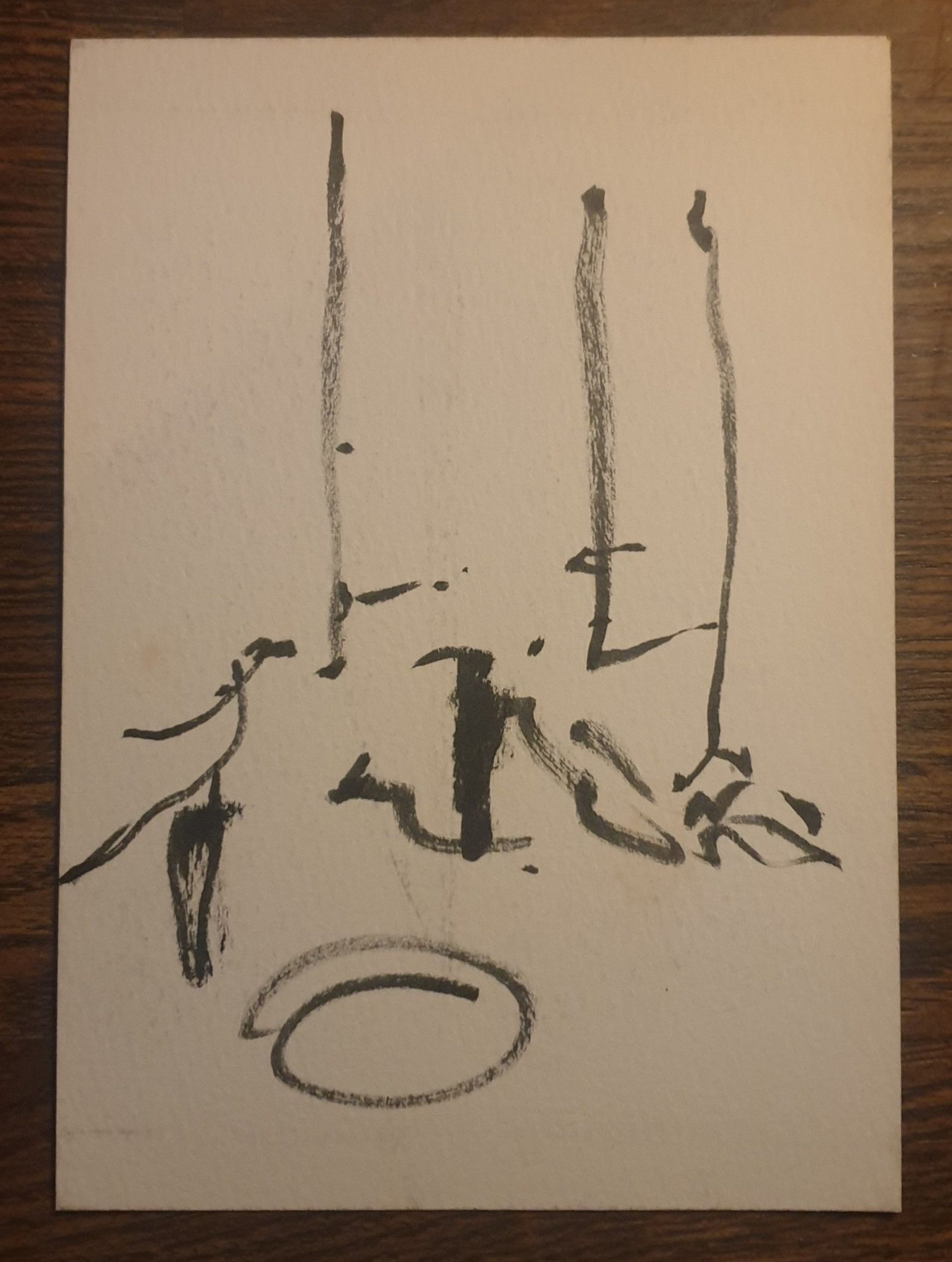 Drawing from auditorium