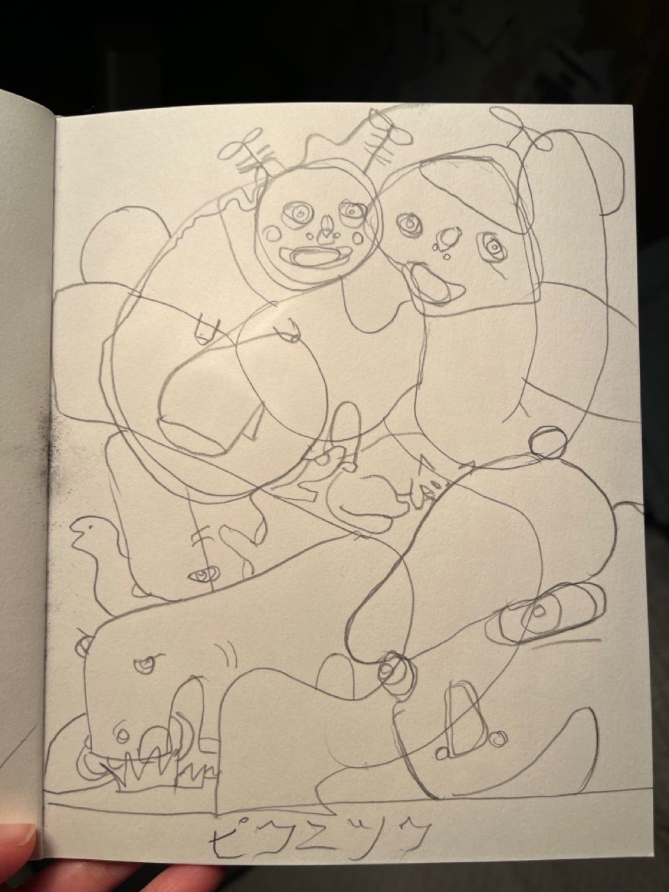 A drawing of an imaginary picnic