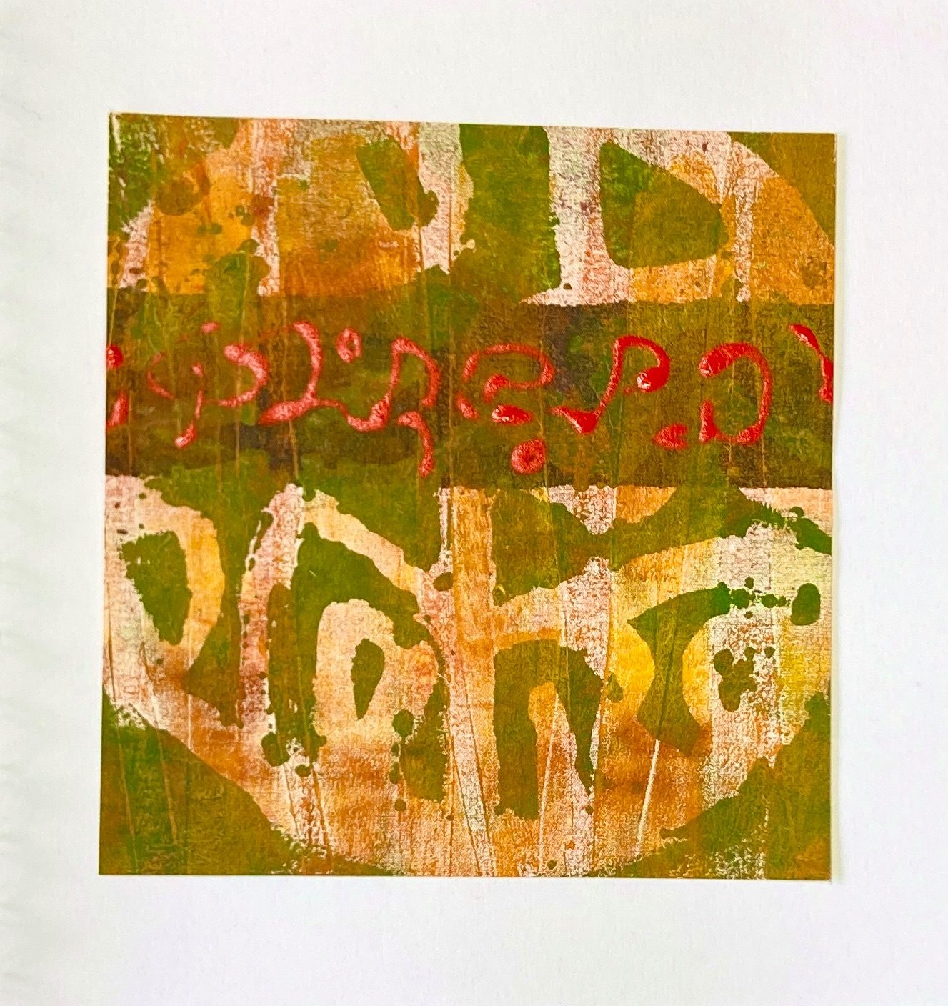 acrylic asemic writing on gelli plate print