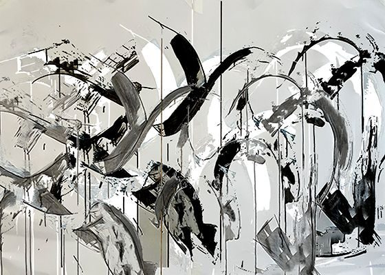 An abstract drawing of swirling forms