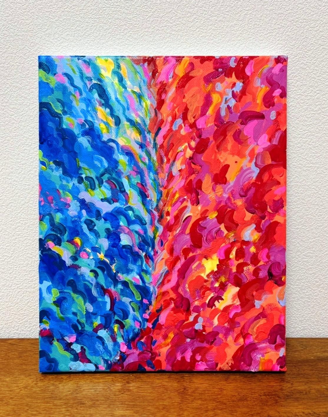 No.3 분열: 음과 양