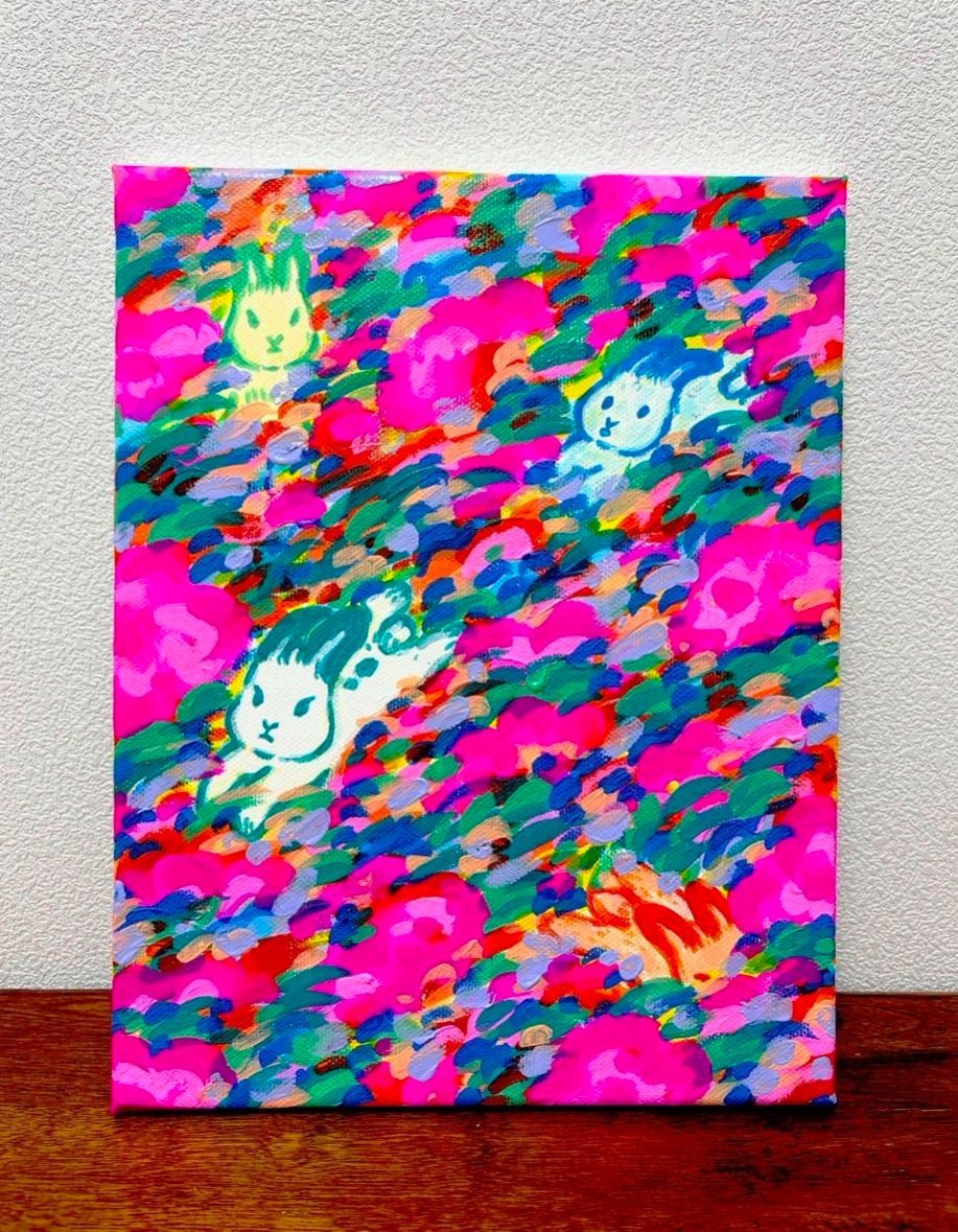 . “Attain supreme beauty and roam in supreme joy.(得至美而游乎至樂)”