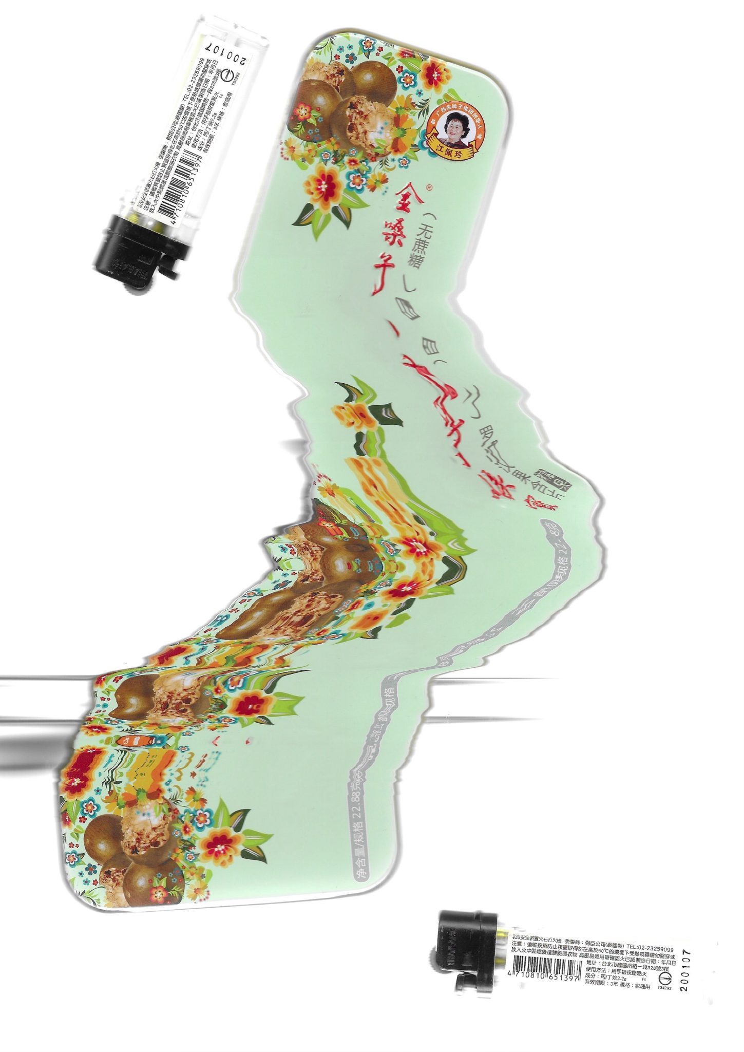 Some related to the throat